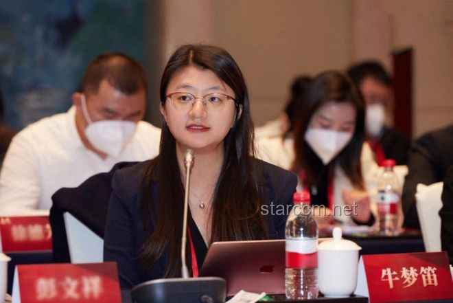 雅安纪委监委回应黄杨钿甜耳环事件：真相如何？