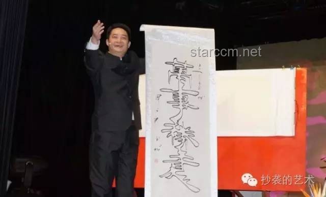 **悼念韩国演艺巨匠：崔政宇的演艺人生与我们的共鸣**
