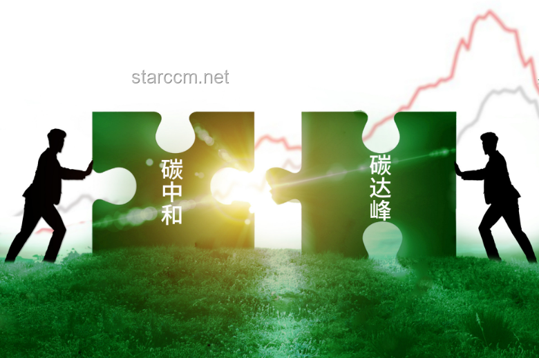 **“燃尽了”背后的秘密：揭秘资源枯竭与再生**