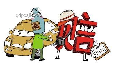 交通事故赔偿争议背后的法律与责任边界洞察