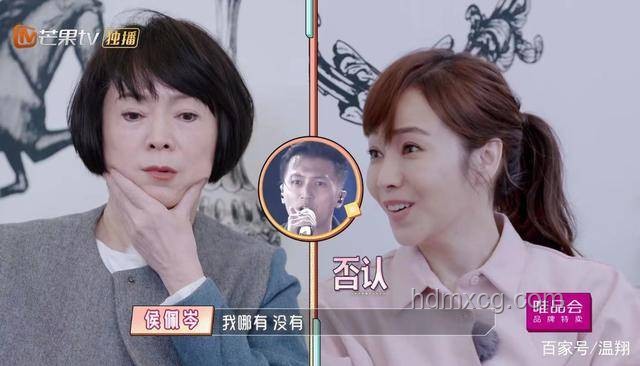 侯佩岑社交魅力洞察：与管乐爸妈热聊背后的明星亲和力